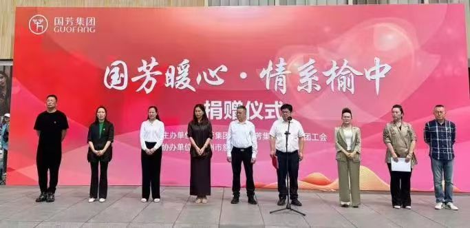 ů ϵС FٛƿYԮОą^ԌHЄ@I